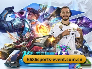 6686体育最新入口 APP